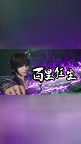 这是什么烟？ 多少钱一包游戏画面