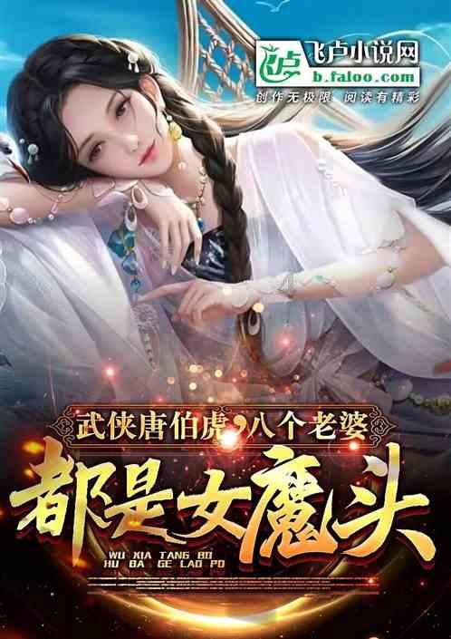 她因演《亮剑》李云龙老婆成名,如今怎样了?