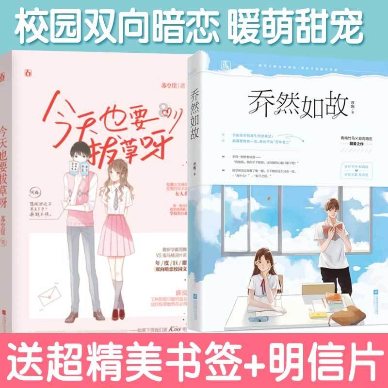 秀我中国｜三沙十二时辰