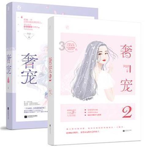 戴纳基盘中异动 股价大涨5.00%报17.00美元