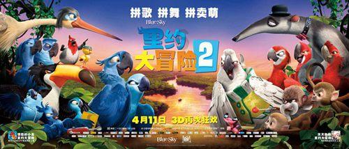 看《繁花》品“排骨年糕”研究冻干排骨年糕