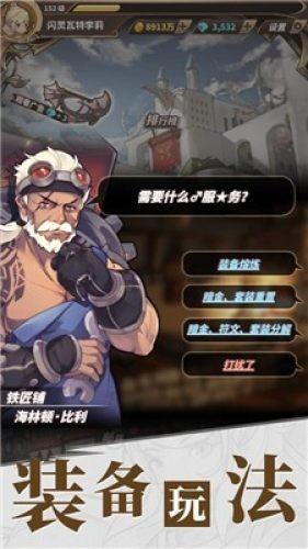 如何正确使用止痛药