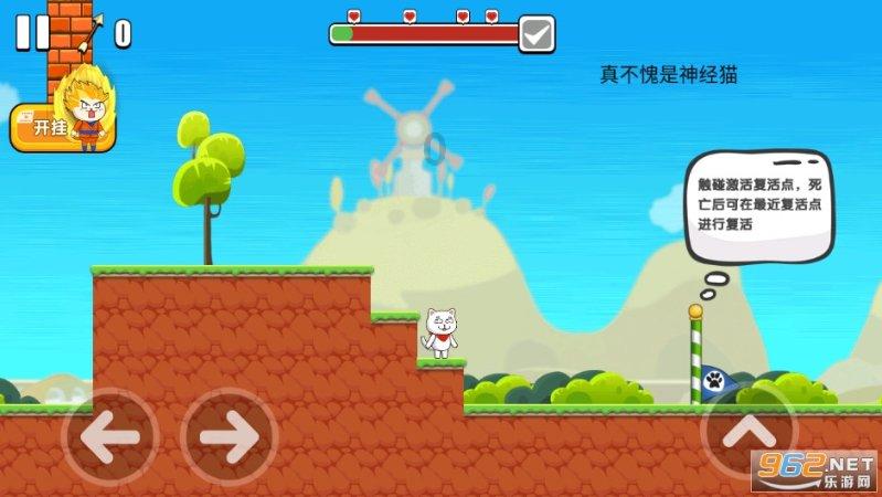 中国VR讲述中国故事,《哇呜!三星堆》雄安站正式揭幕!