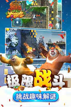 全球最大锂矿将减产并更改定价模式,中国锂盐商正夺回澳矿定价权