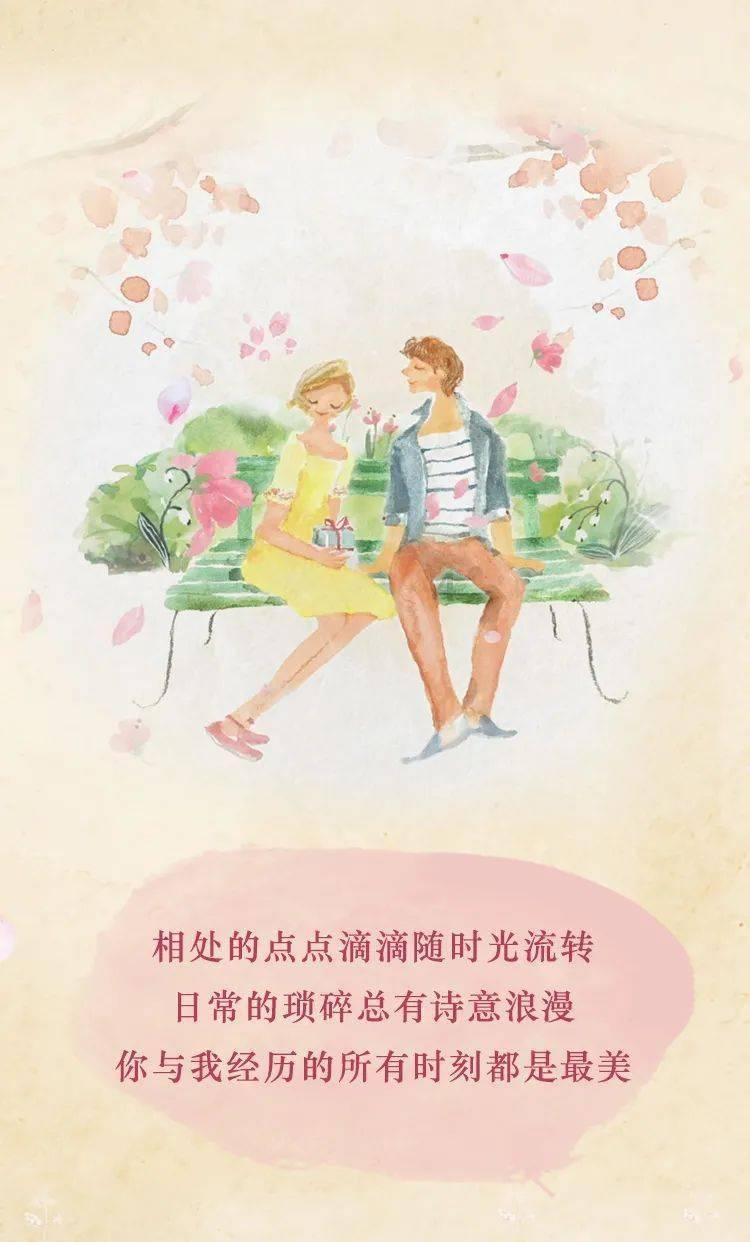 空间战机挑战