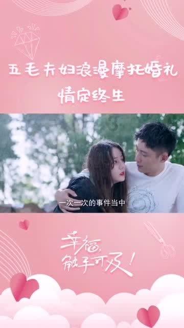 行业保费增速创四年来新高！人身险反超财产险，强势归来靠什么？