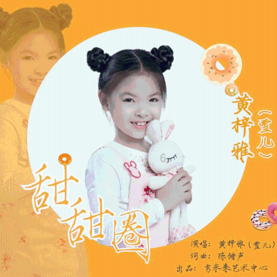 拯救被困的穷人