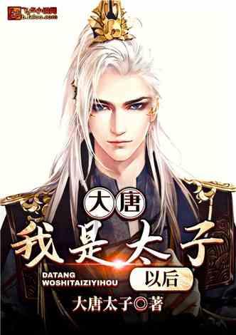英雄之战中文版