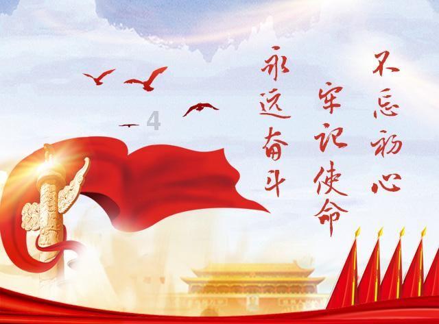 兰州发布春节消费提示