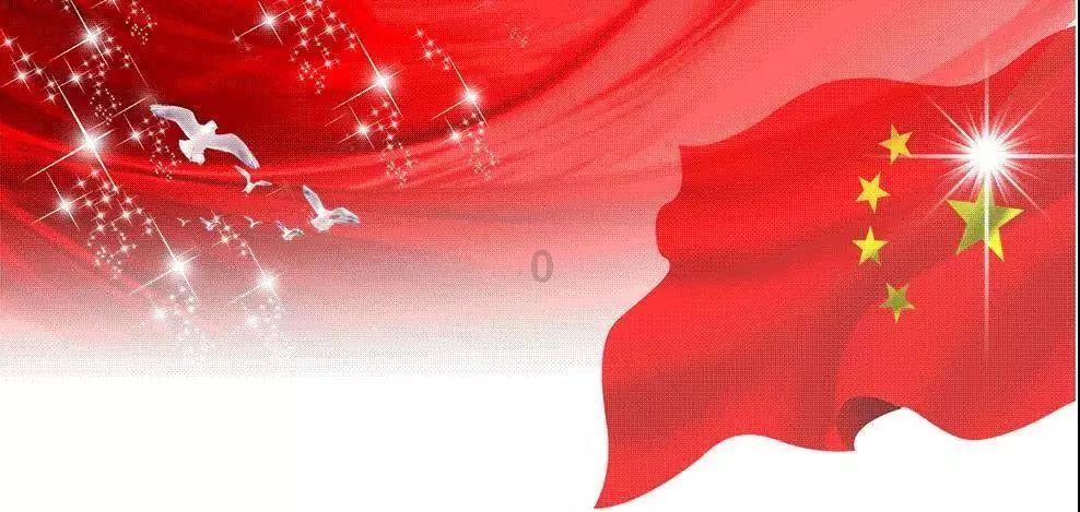 新夺宝英雄