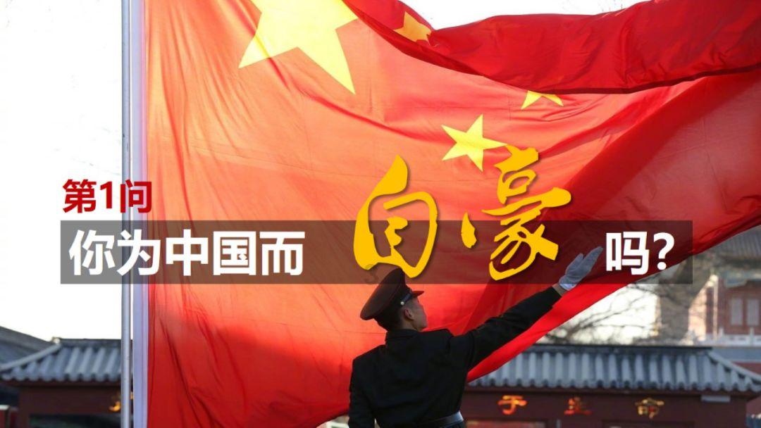 【打赢开局战 实现“开门红”——县(市、区)委书记、市直部门及企业负责人访谈】邹开斌: 全力推进新型城镇化建设