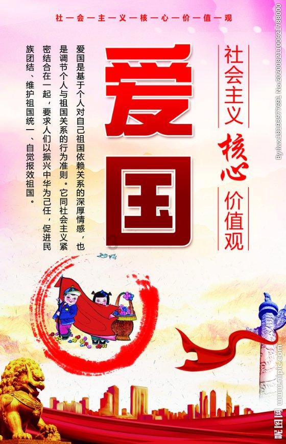 长沙 矮子粉店