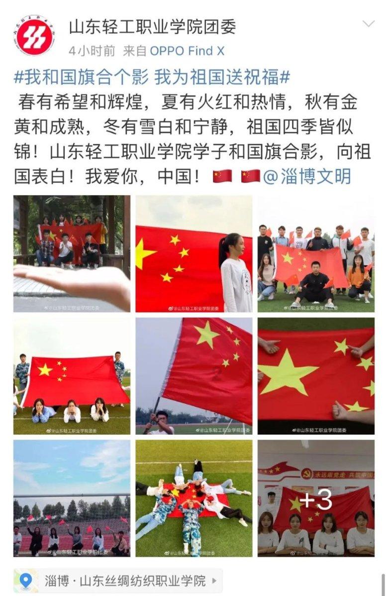 安定区2023年度基层团组织书记述职评议会议召开