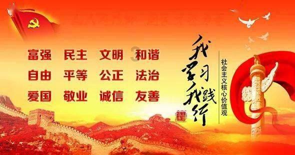 海底的秘密
