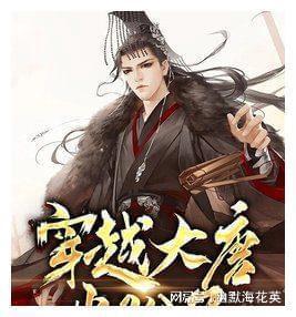 关羽温酒斩华雄，三个原因解释华雄为何死这么快，网友：死得不冤