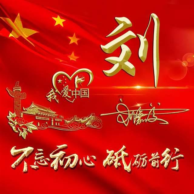 《要久久爱》为爱情放弃前途,庄远的执念,只会把方明雨越推越远