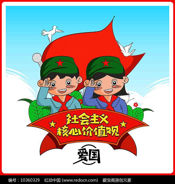 谋杀：灵魂疑犯