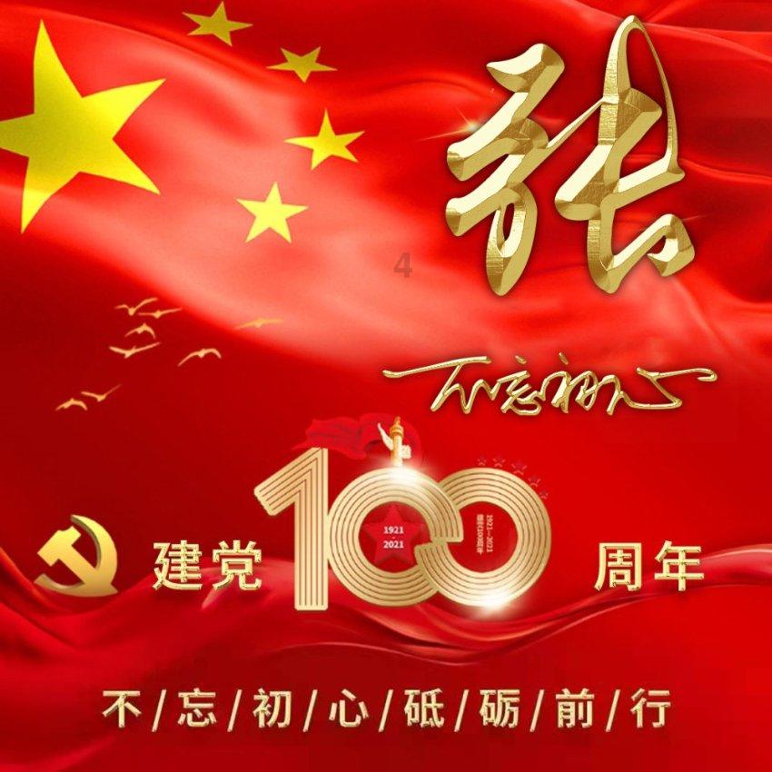英文书名号游戏画面