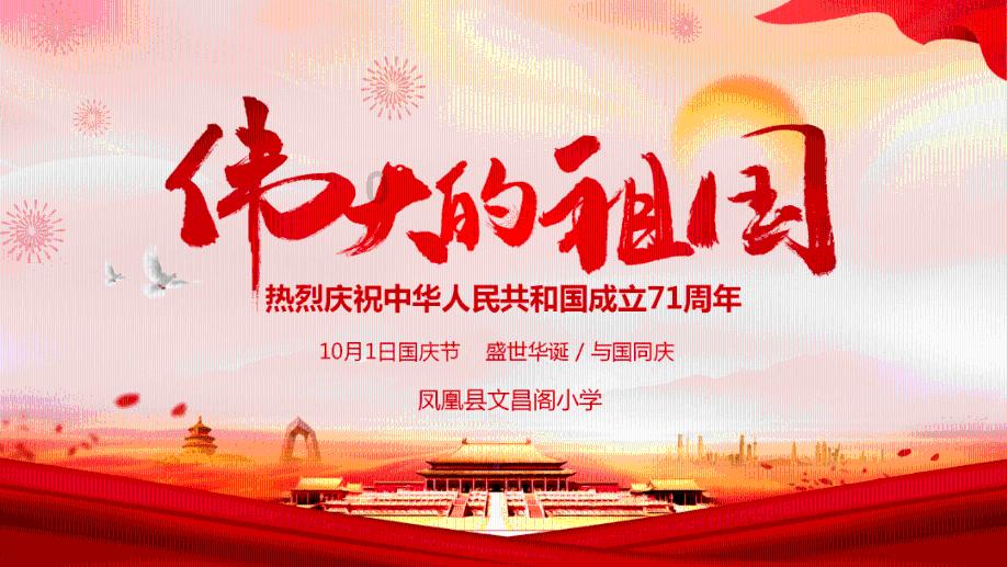 巧用“加减乘除” 提升特设监管质效