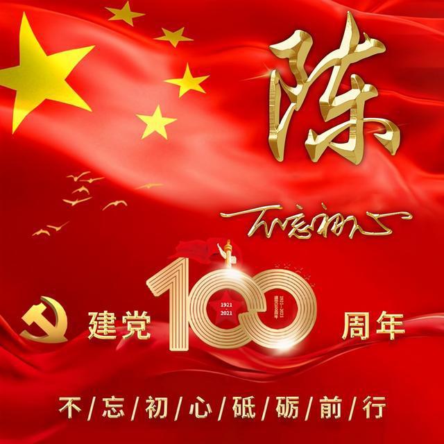 有没有哪部小说让你很有分享欲？游戏画面