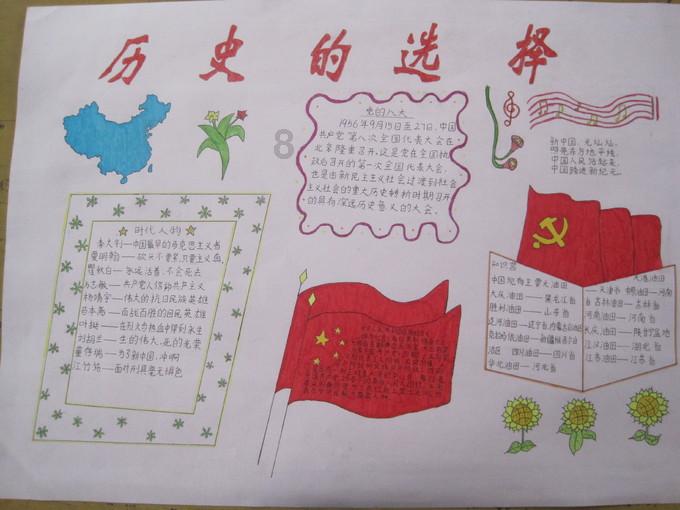 武汉到张家界旅游攻略三日游,武汉到张家界旅游攻略3日游价格