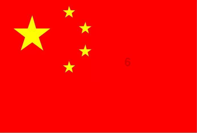 追梦人唱响振兴曲