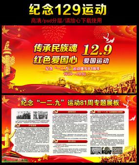 培育“西学中”高层次人才