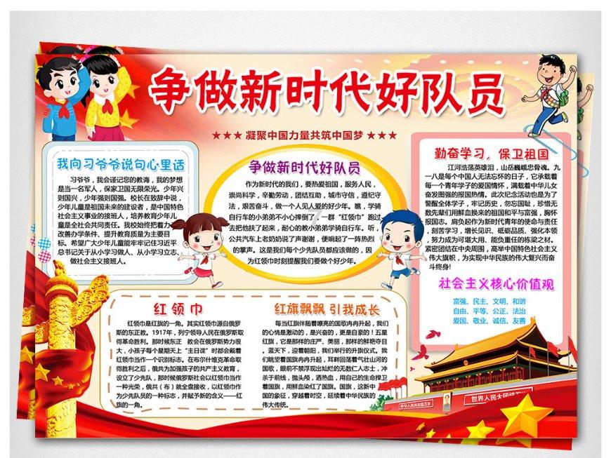 生化危机2：重置版