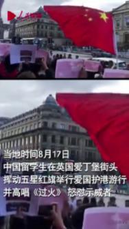 逃离复古建筑
