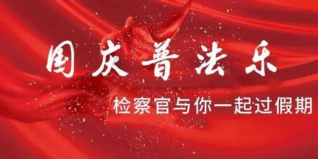 历史文化丨竹石之气