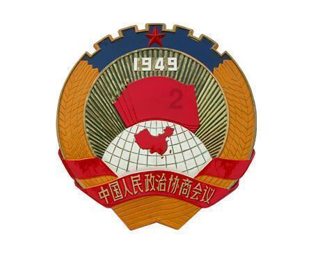 铁路指挥员