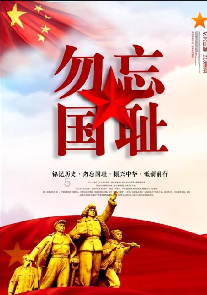 上古卷轴5