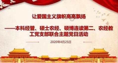 ST天龙(300029.SZ)：2023年度预亏600万元-900万元