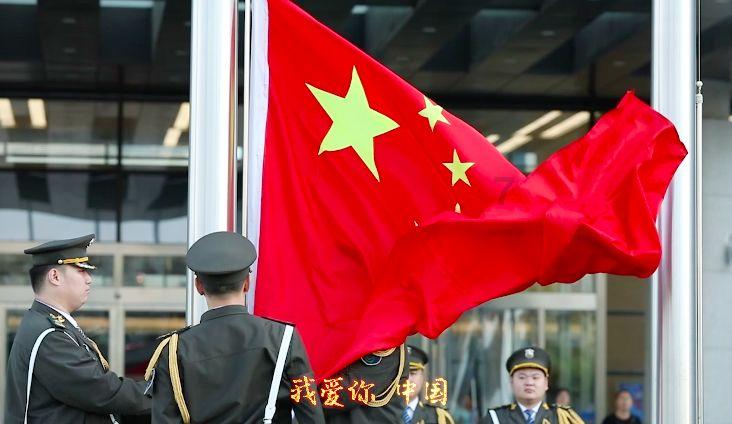 陈道明、范迪安分别当选新一届中国影协、中国美协主席