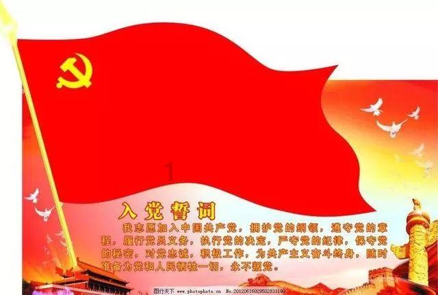 许昌市建安区一网民因编造火灾谣言被依法查处