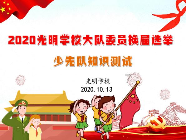 有没有好的经典的古诗和词（越多越好）游戏画面