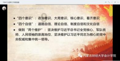 奇妙恐龙世界
