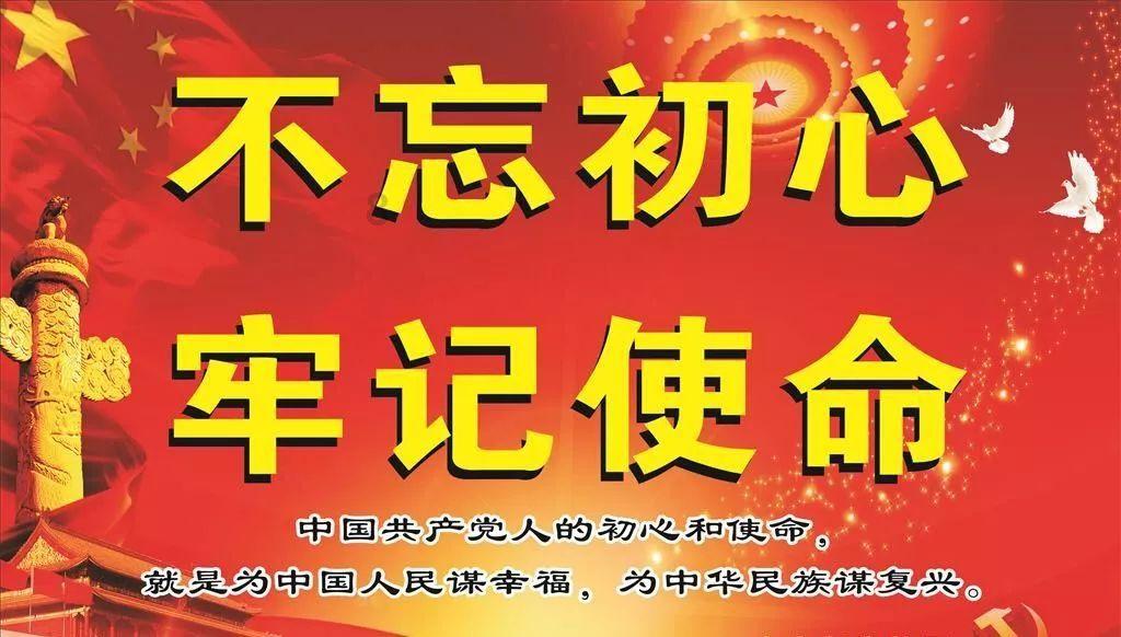 迈阿密国际vs萨尔瓦多首发：苏牙首秀，时隔多年再搭档梅西