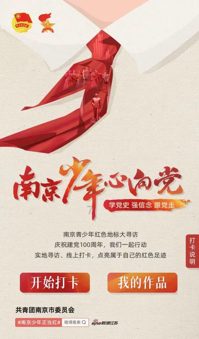 三国群英7