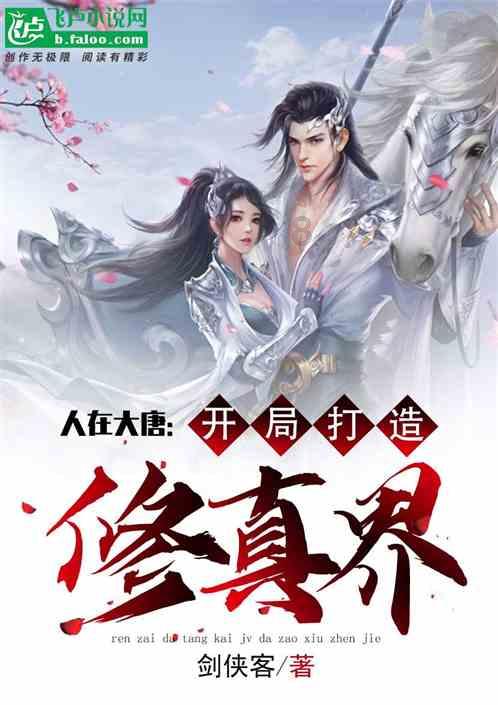 加入女生说啊嘛嘛怎么回复幽默?,体验知识星球的魅力
