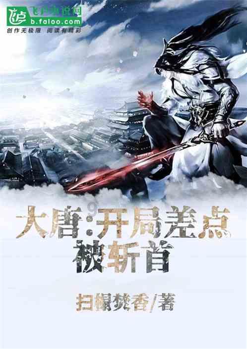 拥堵的停车场