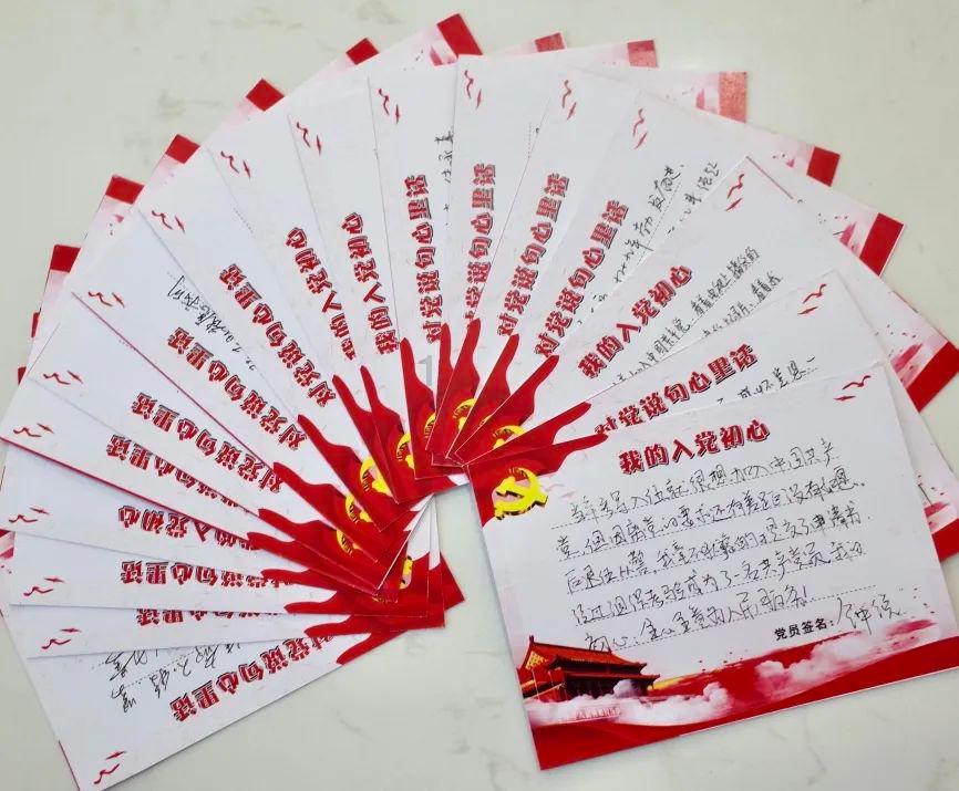 破碎的动物图形2