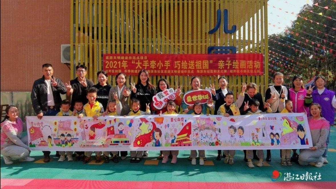 魔法学校女生