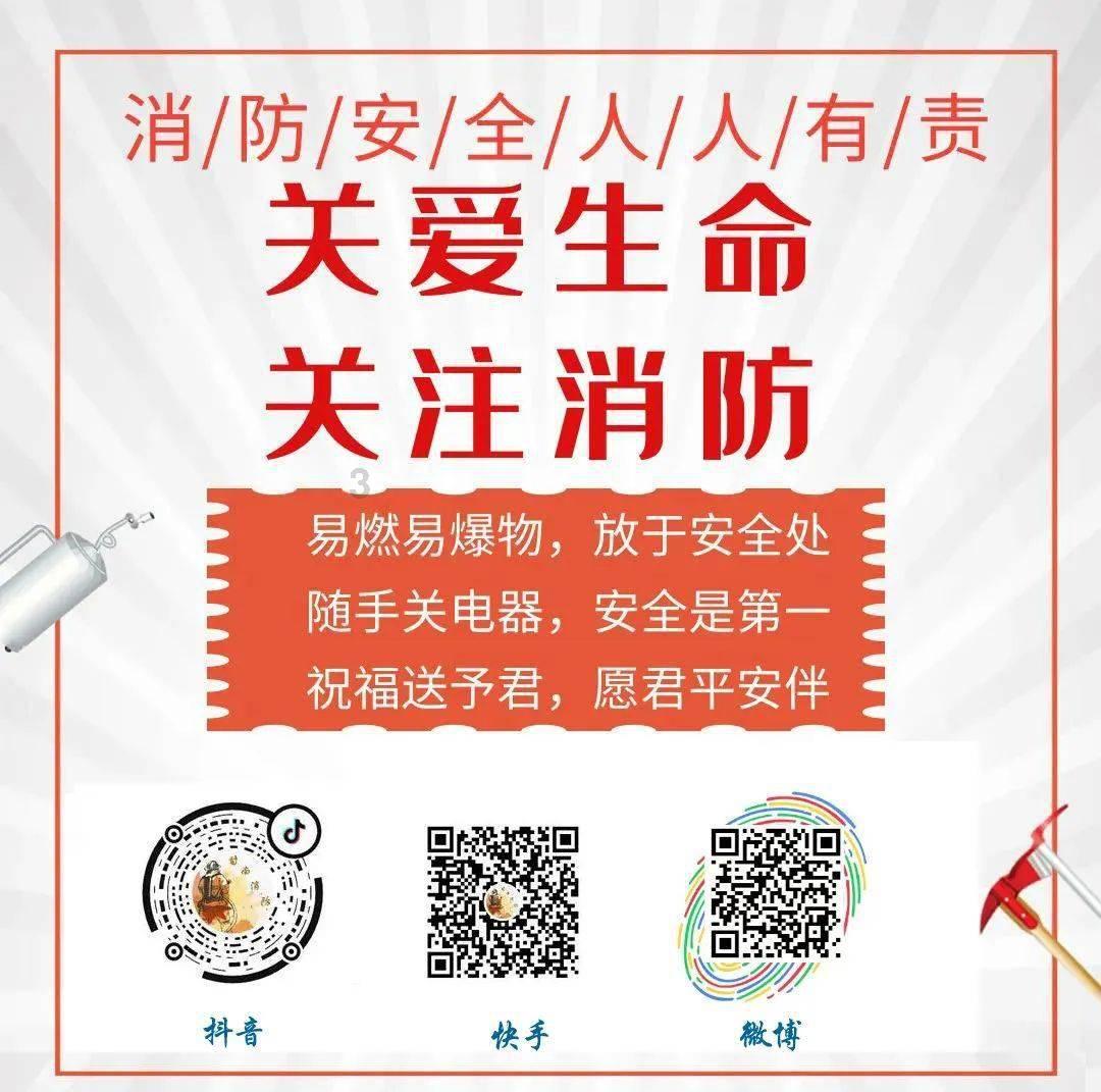 茶杯头
