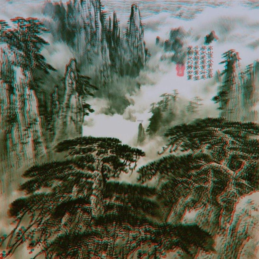 狂热火车
