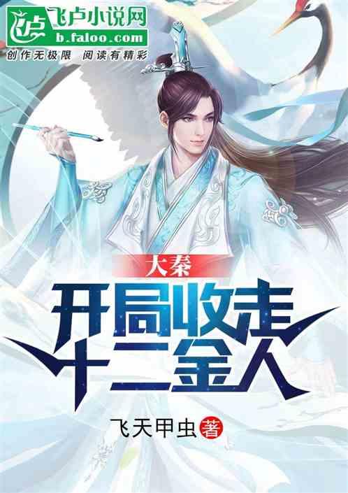 红烧牛肉怎么烧好吃游戏画面