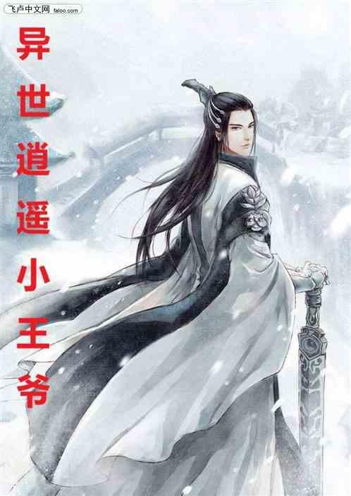 巾帼好品,畅享生活——线上专场年货节来啦!