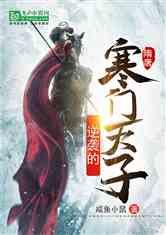 战争机器4