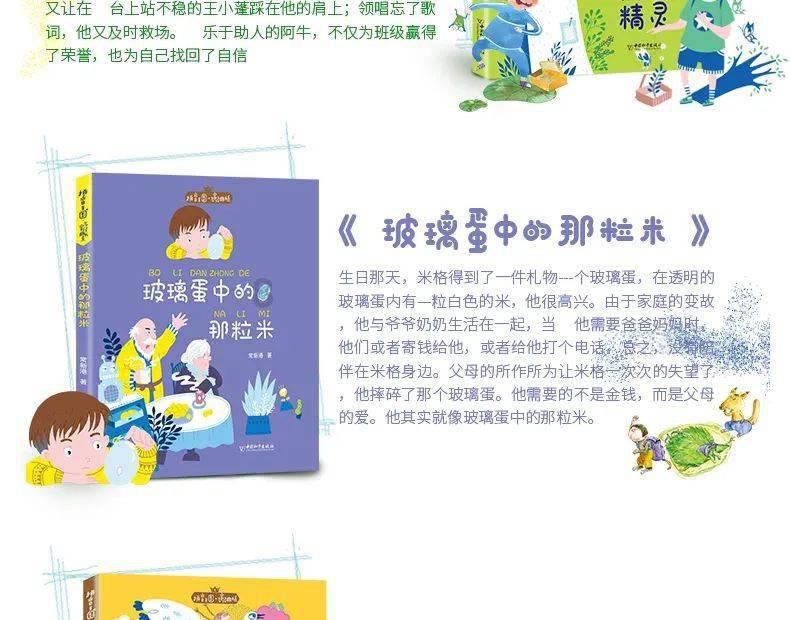 岚图梦想家和岚图free迎来ota升级,带来了大量新功能