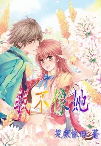 “龙菜”的前世今生